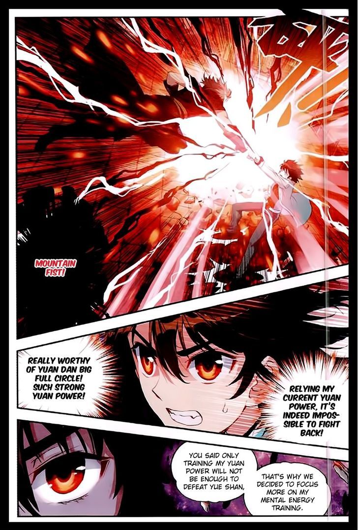 Wu Dong Qian Kun Chapter 34 page 3 - Chapter 34