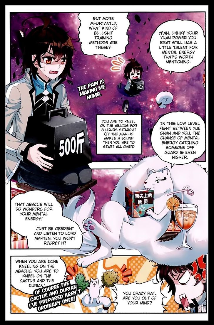 Wu Dong Qian Kun Chapter 34 page 4 - Chapter 34