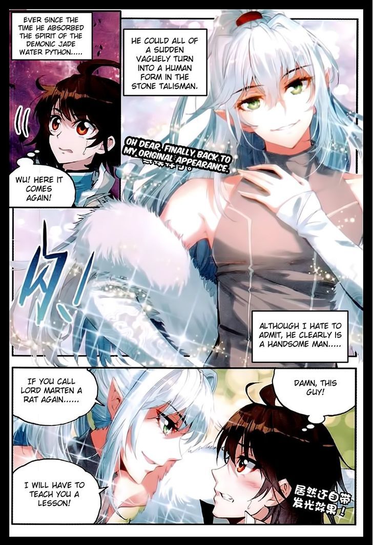 Wu Dong Qian Kun Chapter 34 page 6 - Chapter 34