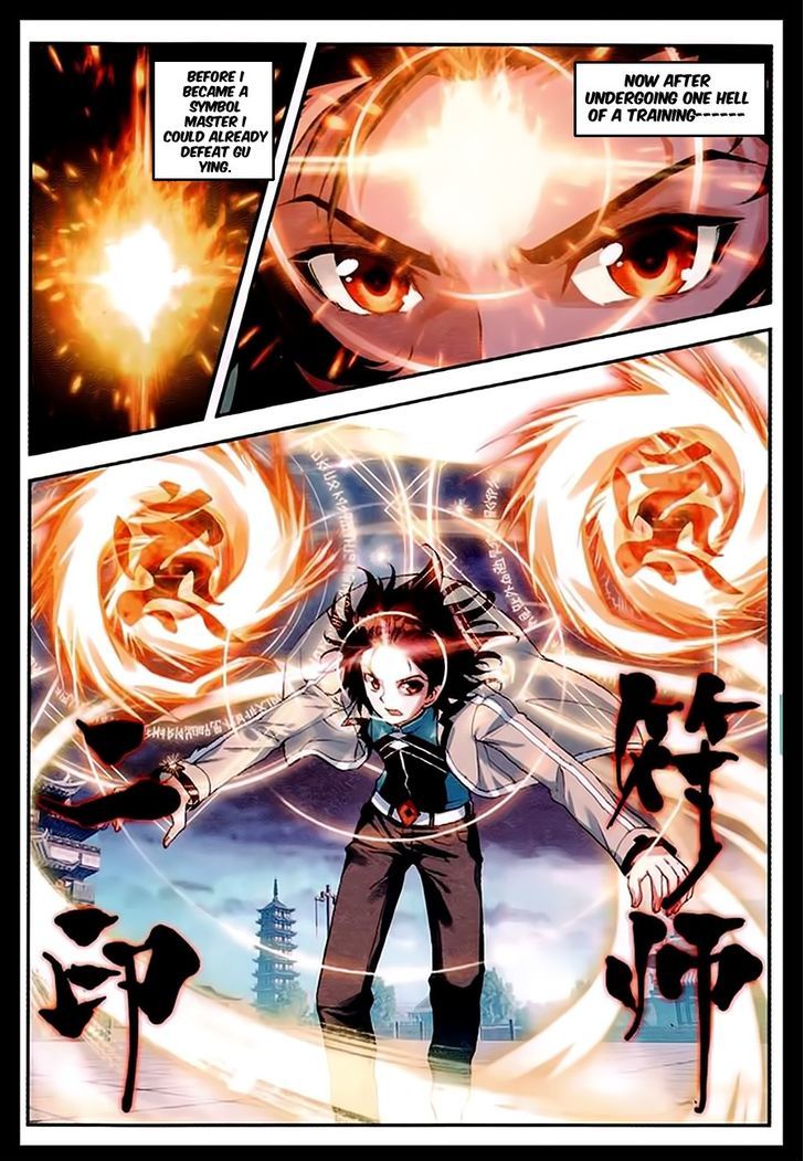 Wu Dong Qian Kun Chapter 34 page 9 - Chapter 34