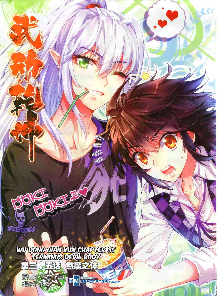 Wu Dong Qian Kun Chapter 35 page 1 - Chapter 35