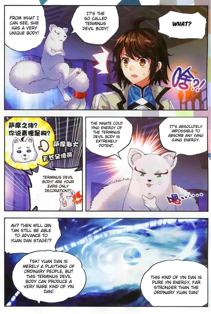 Wu Dong Qian Kun Chapter 35 page 11 - Chapter 35