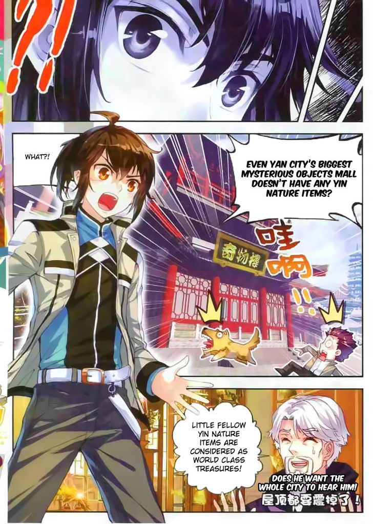 Wu Dong Qian Kun Chapter 35 page 14 - Chapter 35