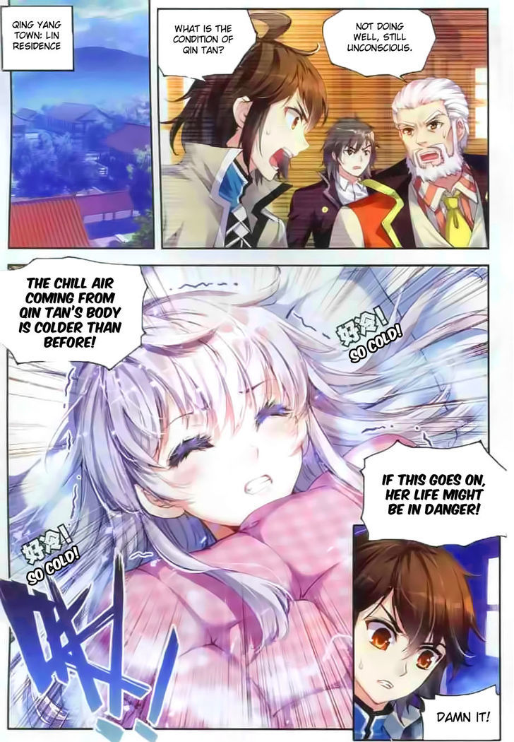 Wu Dong Qian Kun Chapter 35 page 2 - Chapter 35