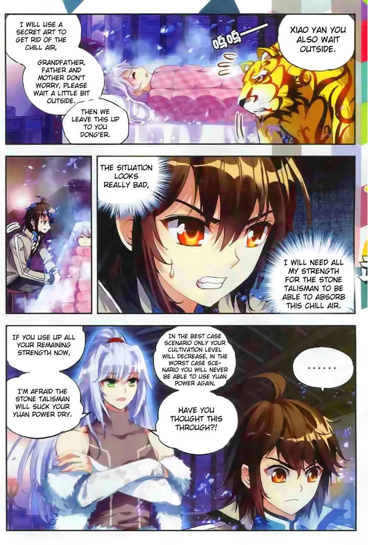 Wu Dong Qian Kun Chapter 35 page 3 - Chapter 35