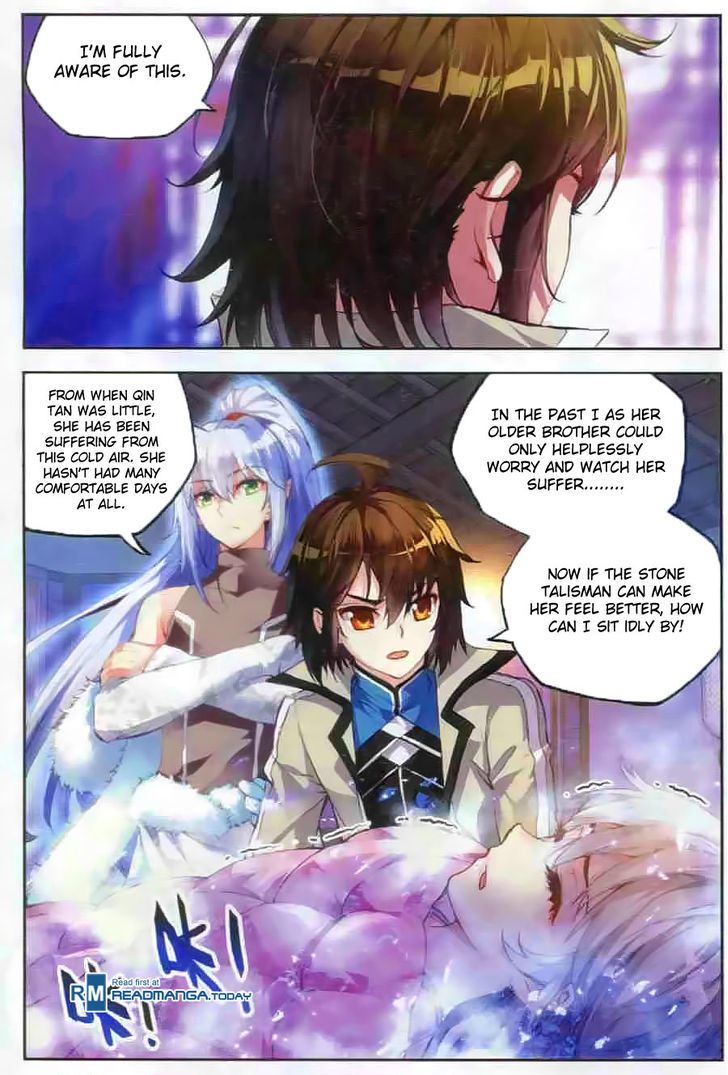 Wu Dong Qian Kun Chapter 35 page 4 - Chapter 35