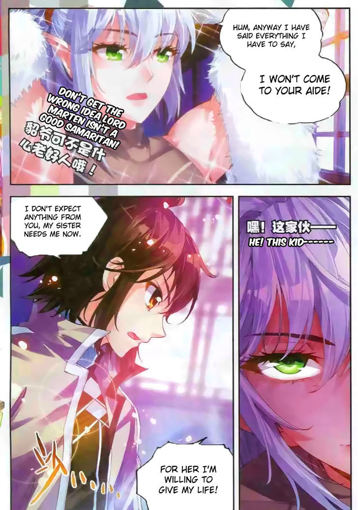 Wu Dong Qian Kun Chapter 35 page 6 - Chapter 35