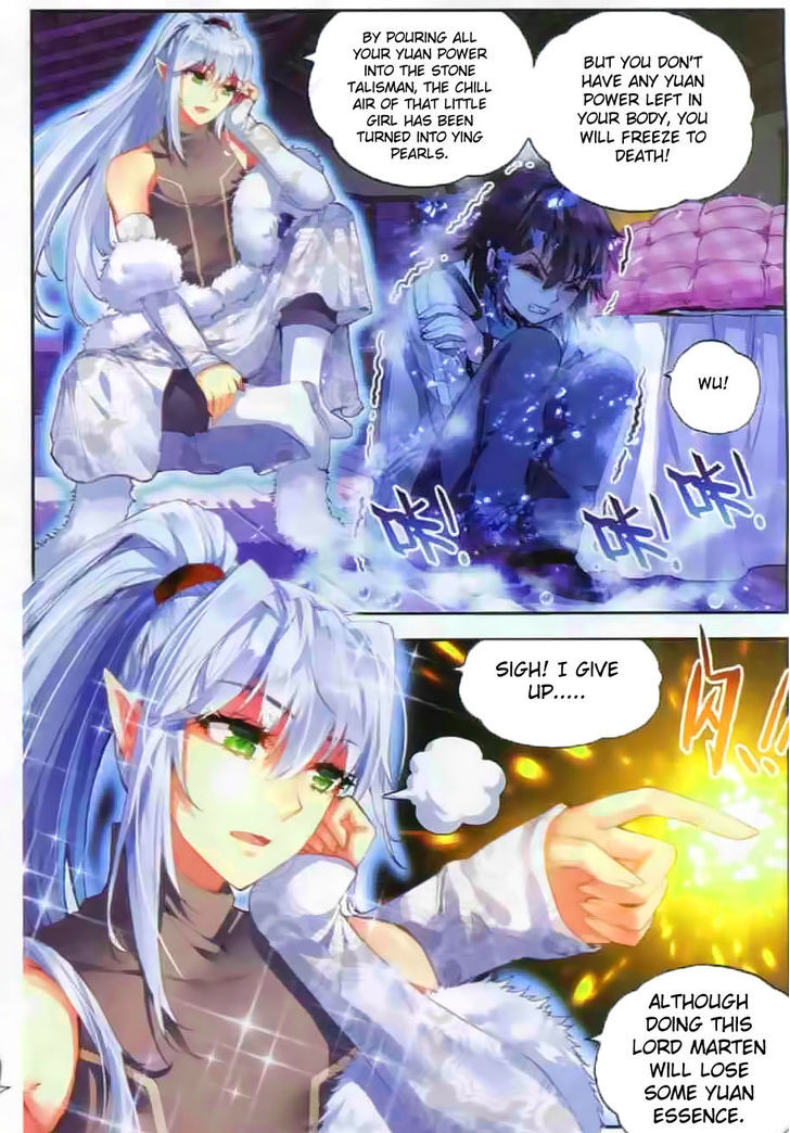 Wu Dong Qian Kun Chapter 35 page 9 - Chapter 35