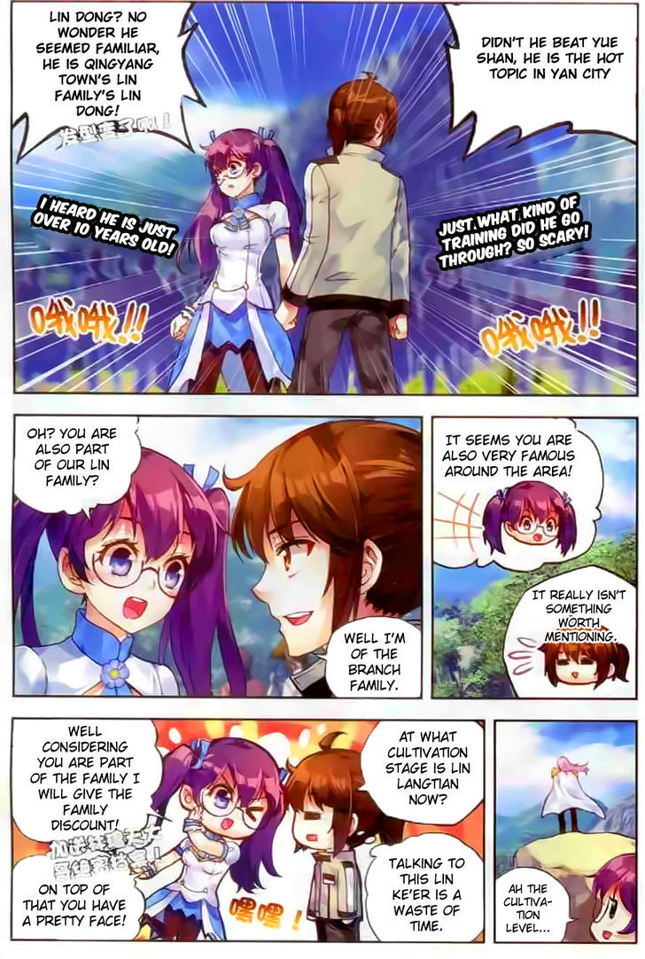 Wu Dong Qian Kun Chapter 36 page 10 - Chapter 36