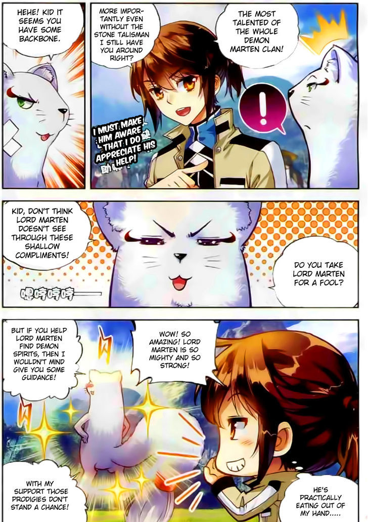 Wu Dong Qian Kun Chapter 36 page 17 - Chapter 36