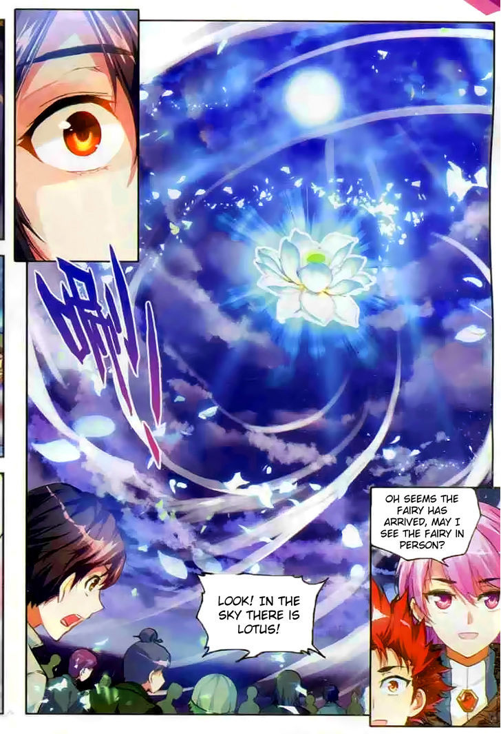 Wu Dong Qian Kun Chapter 36 page 23 - Chapter 36