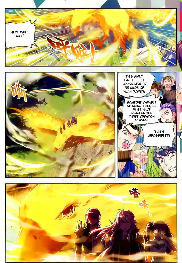 Wu Dong Qian Kun Chapter 36 page 3 - Chapter 36