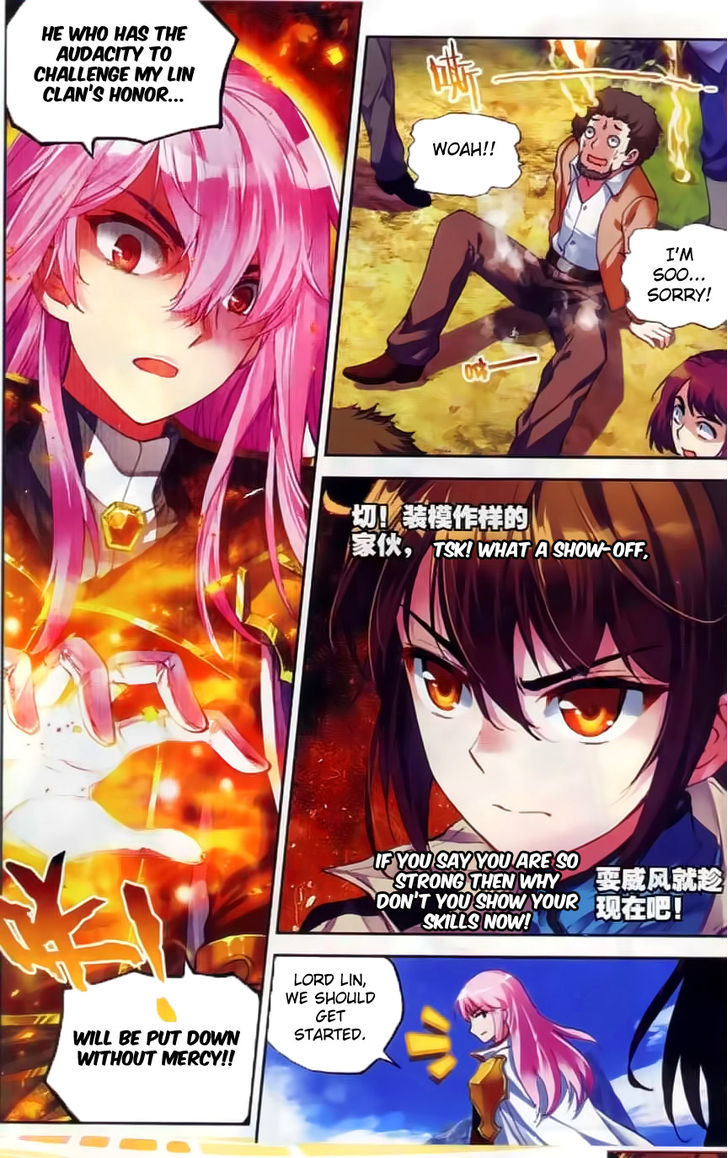 Wu Dong Qian Kun Chapter 37 page 10 - Chapter 37