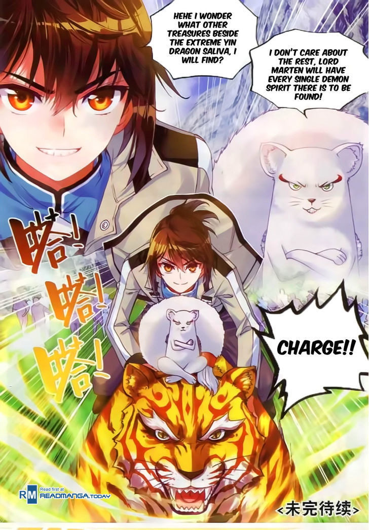 Wu Dong Qian Kun Chapter 37 page 25 - Chapter 37