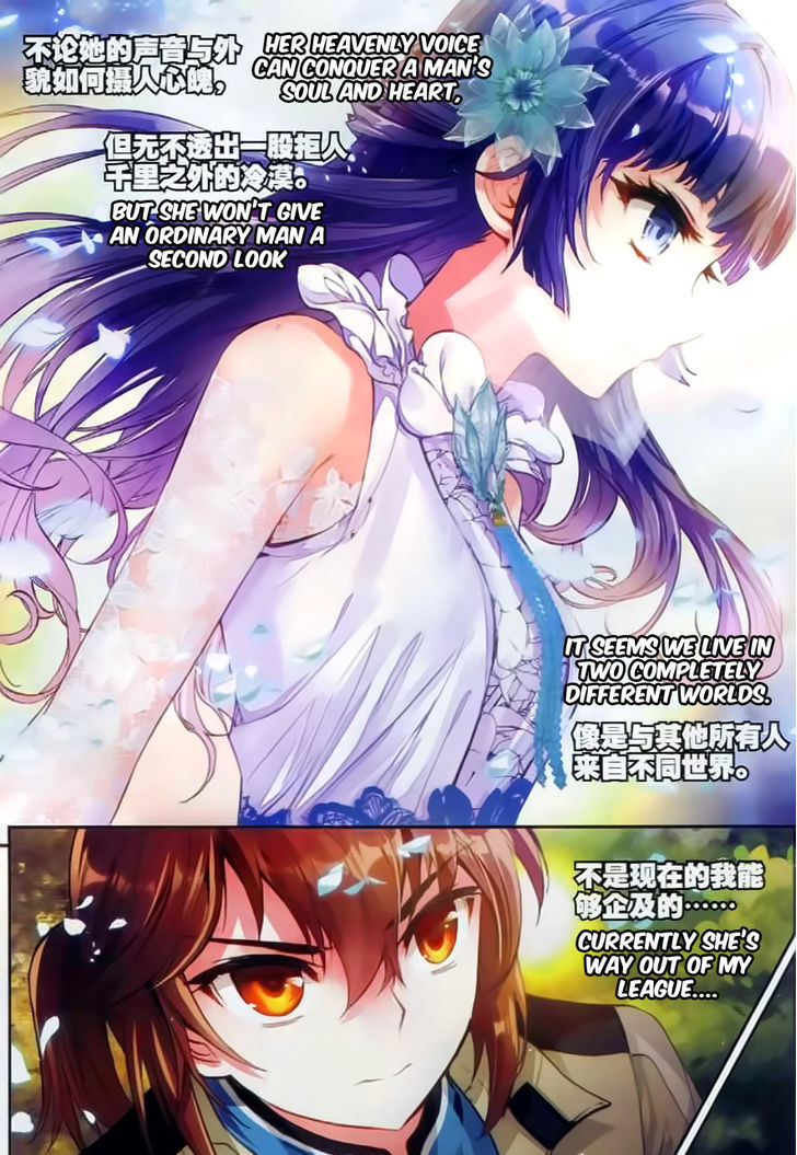 Wu Dong Qian Kun Chapter 37 page 6 - Chapter 37