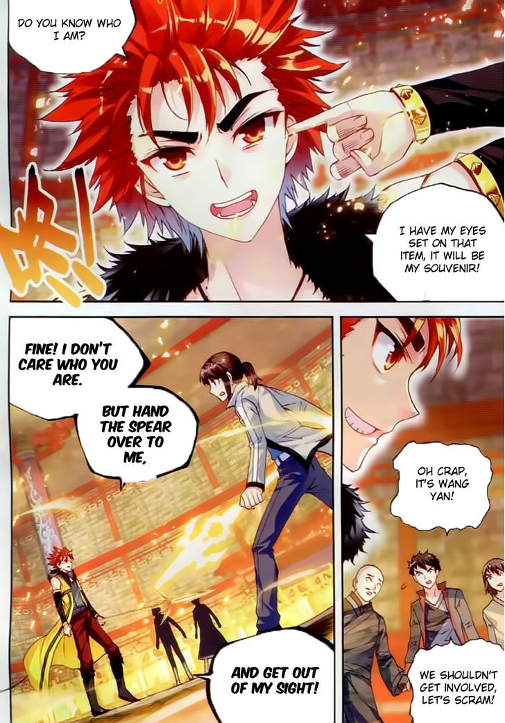 Wu Dong Qian Kun Chapter 38 page 22 - Chapter 38