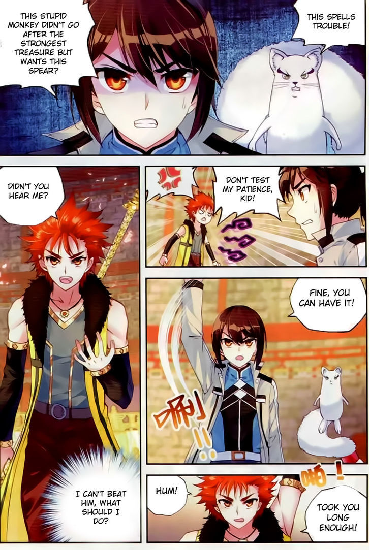 Wu Dong Qian Kun Chapter 38 page 23 - Chapter 38