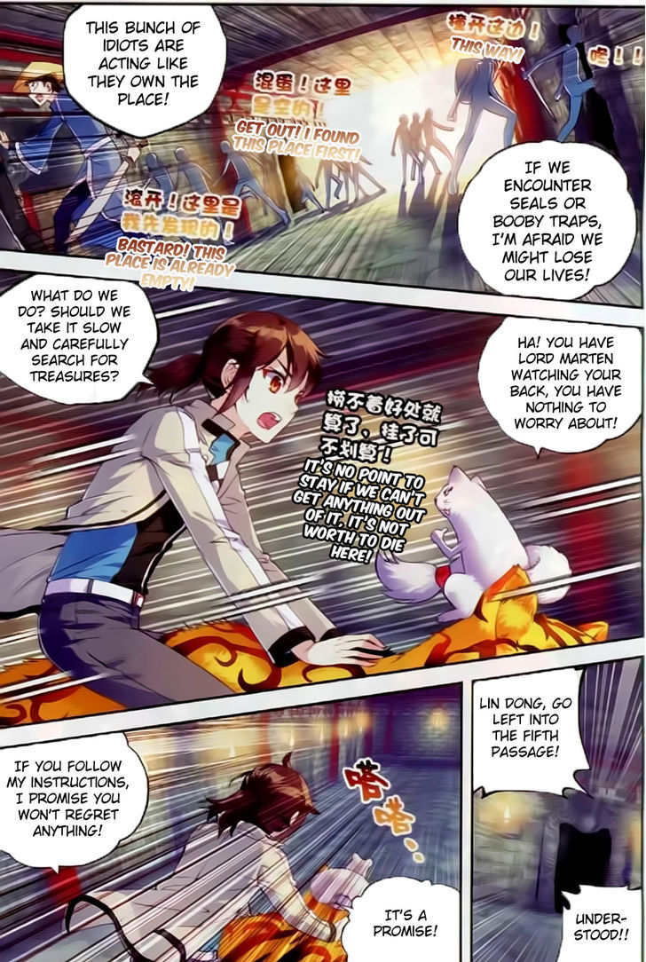Wu Dong Qian Kun Chapter 38 page 3 - Chapter 38