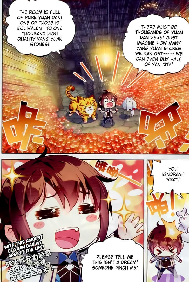 Wu Dong Qian Kun Chapter 38 page 5 - Chapter 38