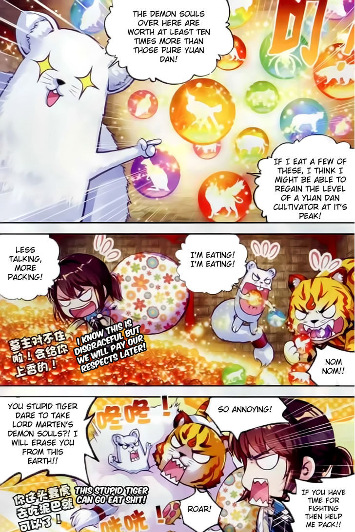 Wu Dong Qian Kun Chapter 38 page 6 - Chapter 38