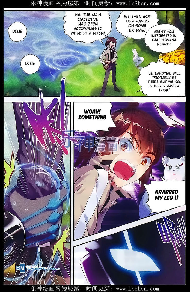 Wu Dong Qian Kun Chapter 39 page 12 - Chapter 39
