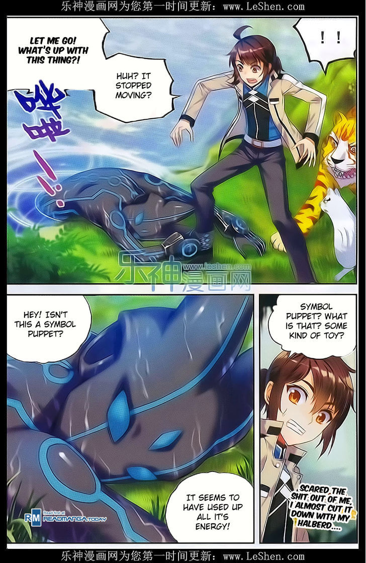 Wu Dong Qian Kun Chapter 39 page 13 - Chapter 39