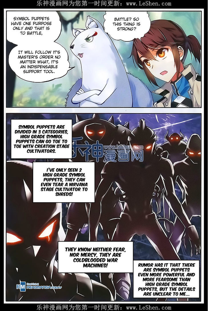 Wu Dong Qian Kun Chapter 39 page 14 - Chapter 39