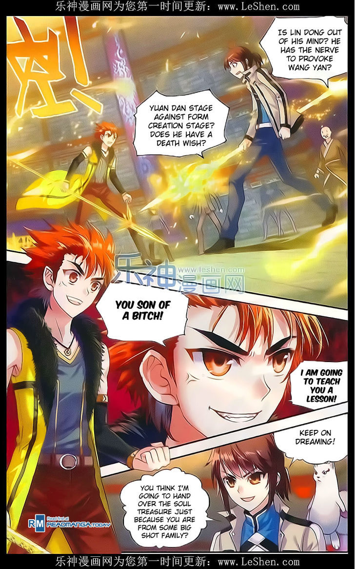 Wu Dong Qian Kun Chapter 39 page 2 - Chapter 39