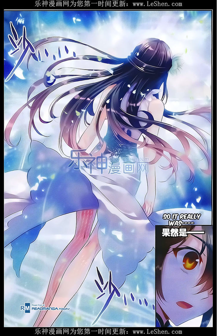 Wu Dong Qian Kun Chapter 39 page 23 - Chapter 39