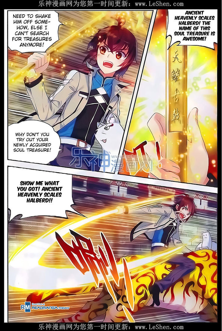 Wu Dong Qian Kun Chapter 39 page 7 - Chapter 39