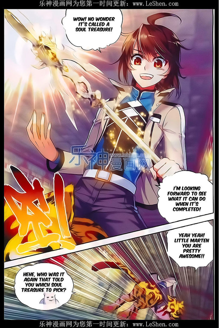 Wu Dong Qian Kun Chapter 39 page 9 - Chapter 39