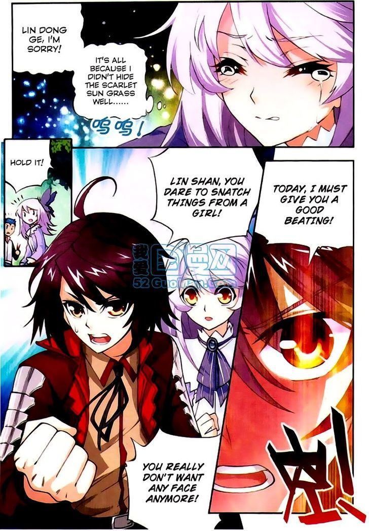 Wu Dong Qian Kun Chapter 4 page 10 - Chapter 4