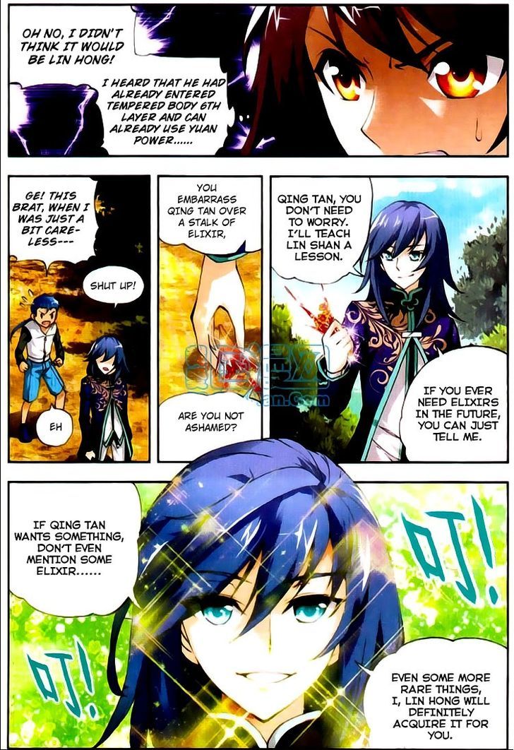 Wu Dong Qian Kun Chapter 4 page 16 - Chapter 4