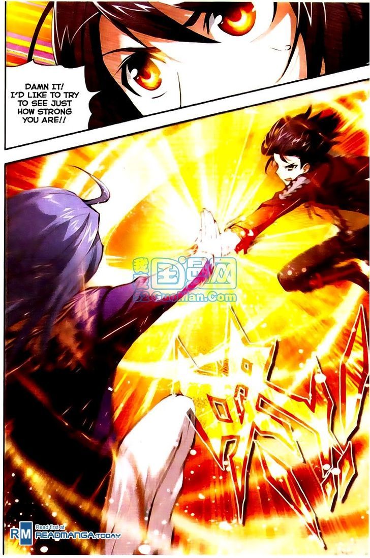 Wu Dong Qian Kun Chapter 4 page 19 - Chapter 4