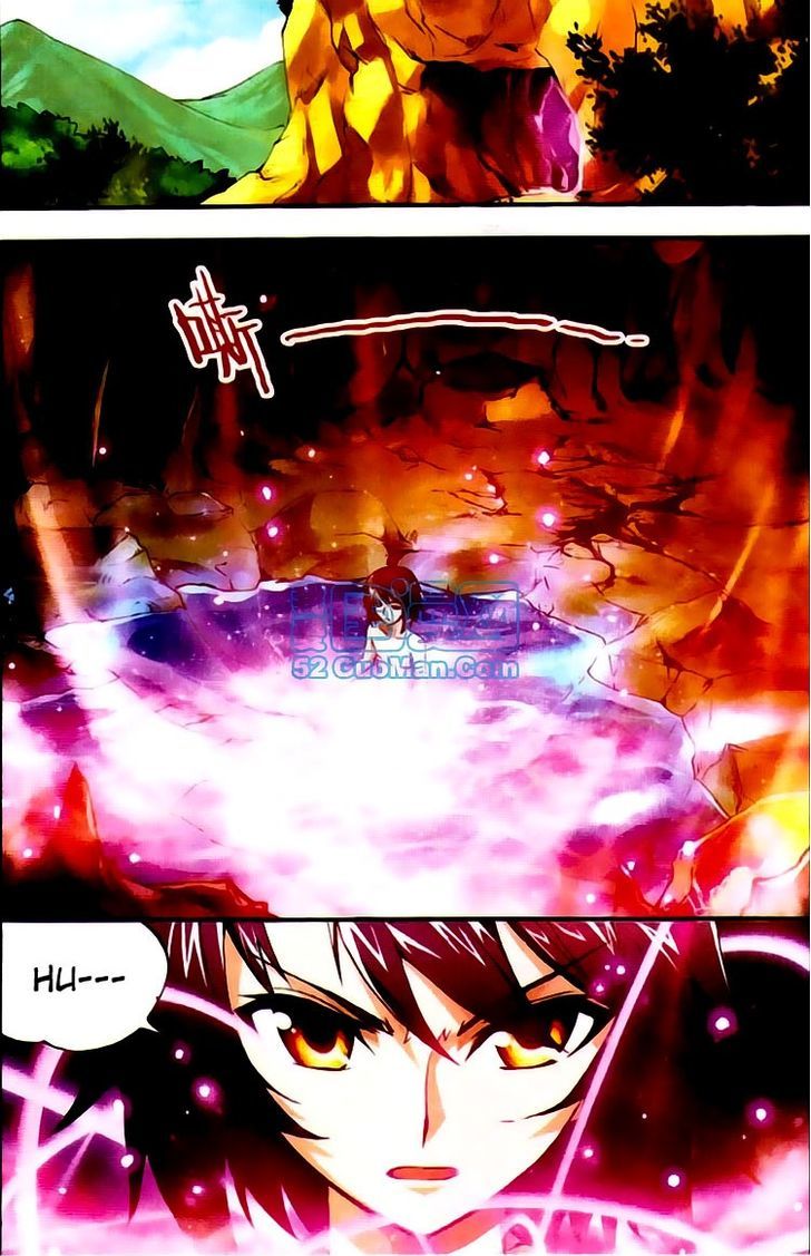 Wu Dong Qian Kun Chapter 4 page 2 - Chapter 4