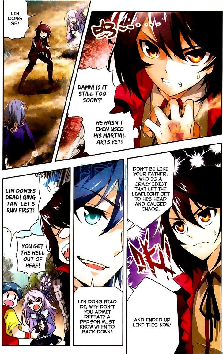 Wu Dong Qian Kun Chapter 4 page 21 - Chapter 4