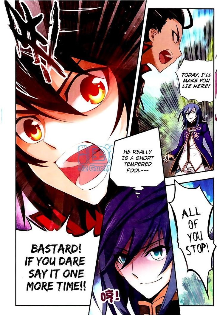 Wu Dong Qian Kun Chapter 4 page 22 - Chapter 4