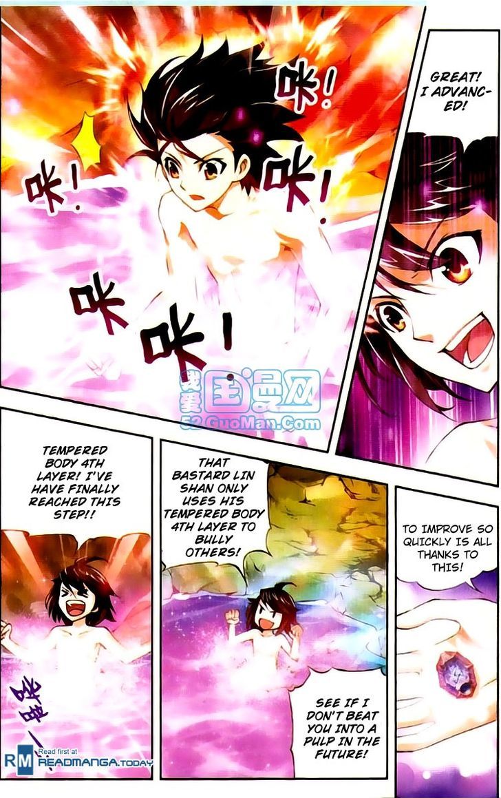 Wu Dong Qian Kun Chapter 4 page 3 - Chapter 4