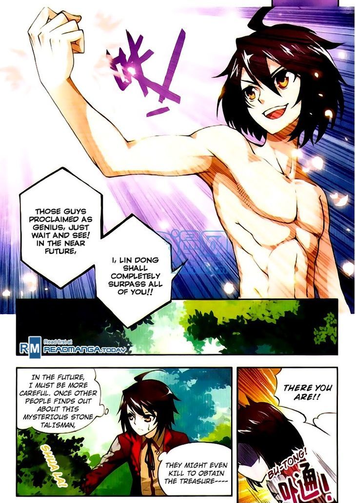 Wu Dong Qian Kun Chapter 4 page 5 - Chapter 4