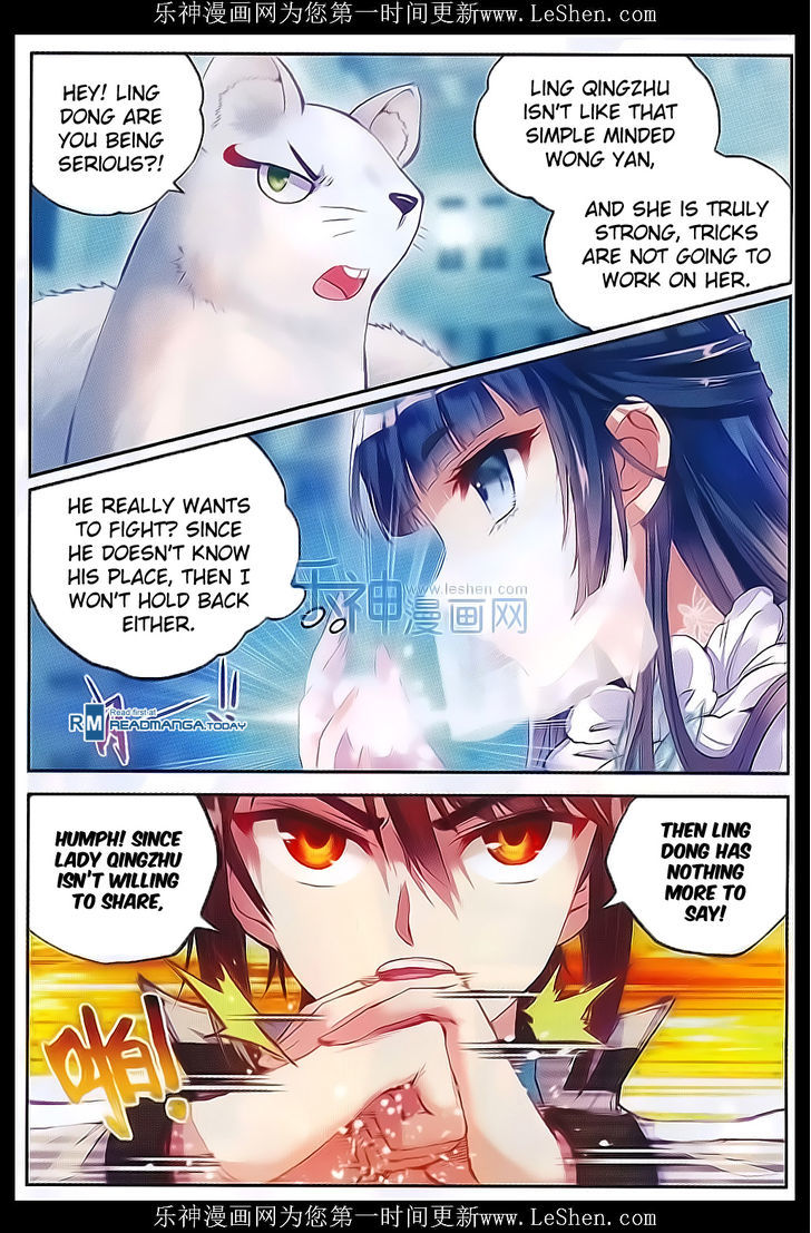 Wu Dong Qian Kun Chapter 40 page 11 - Chapter 40