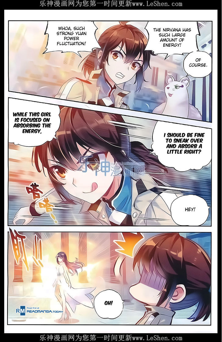 Wu Dong Qian Kun Chapter 40 page 17 - Chapter 40