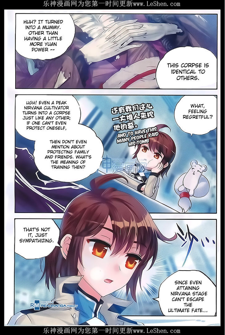 Wu Dong Qian Kun Chapter 40 page 19 - Chapter 40
