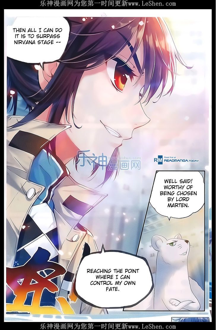 Wu Dong Qian Kun Chapter 40 page 20 - Chapter 40