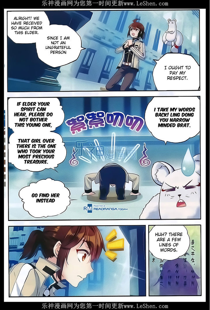 Wu Dong Qian Kun Chapter 40 page 21 - Chapter 40