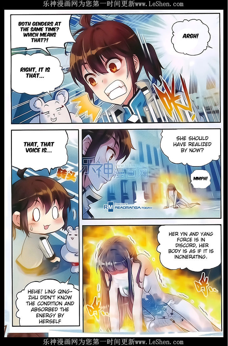 Wu Dong Qian Kun Chapter 40 page 23 - Chapter 40
