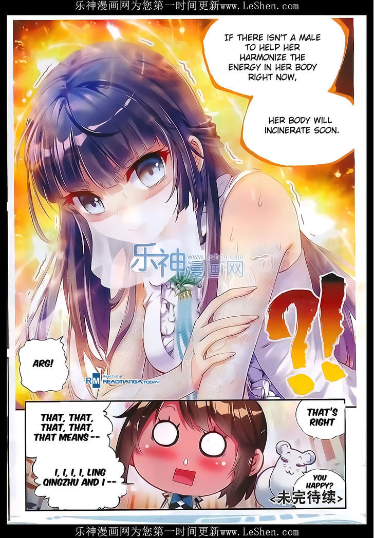 Wu Dong Qian Kun Chapter 40 page 24 - Chapter 40