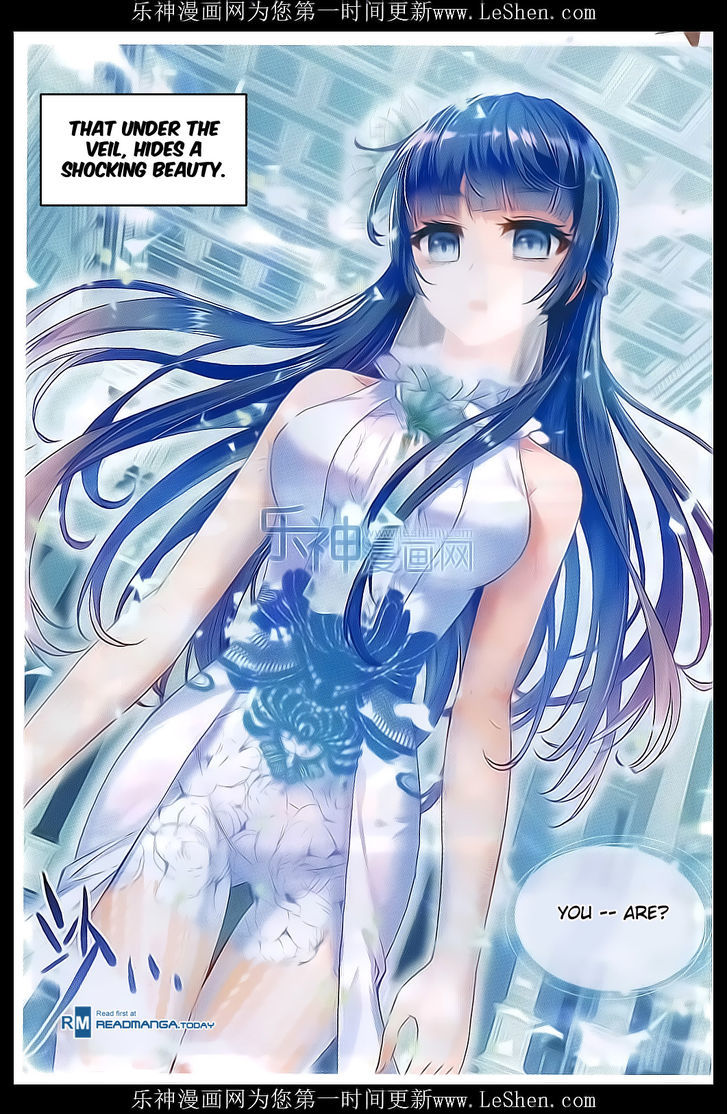 Wu Dong Qian Kun Chapter 40 page 3 - Chapter 40