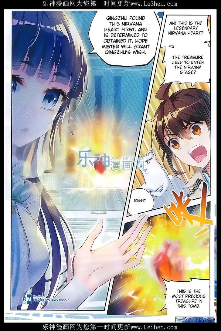 Wu Dong Qian Kun Chapter 40 page 5 - Chapter 40