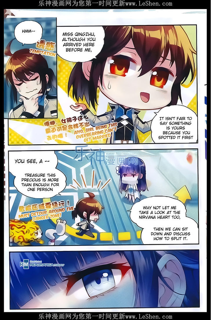 Wu Dong Qian Kun Chapter 40 page 6 - Chapter 40
