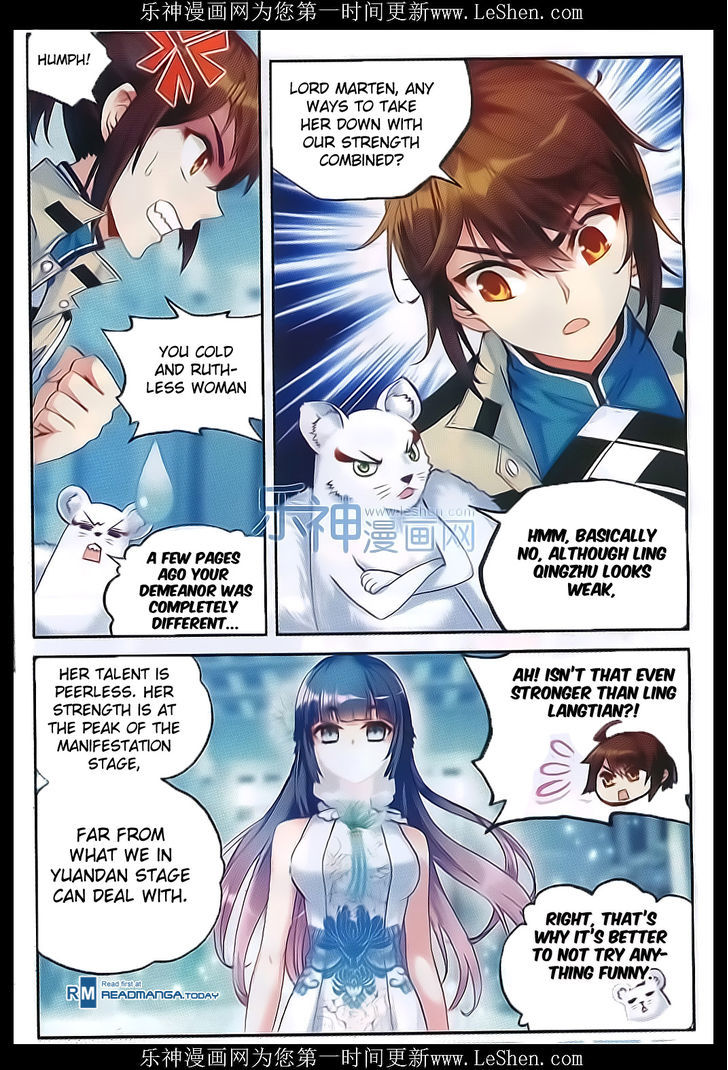 Wu Dong Qian Kun Chapter 40 page 9 - Chapter 40